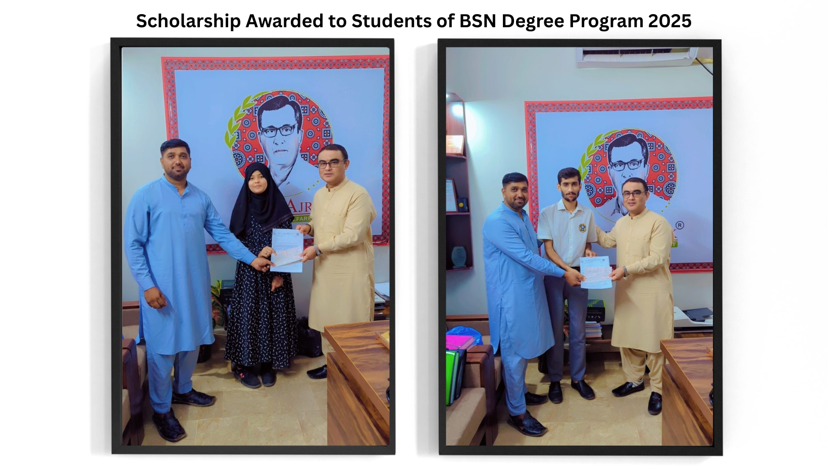 Scholarship to Students