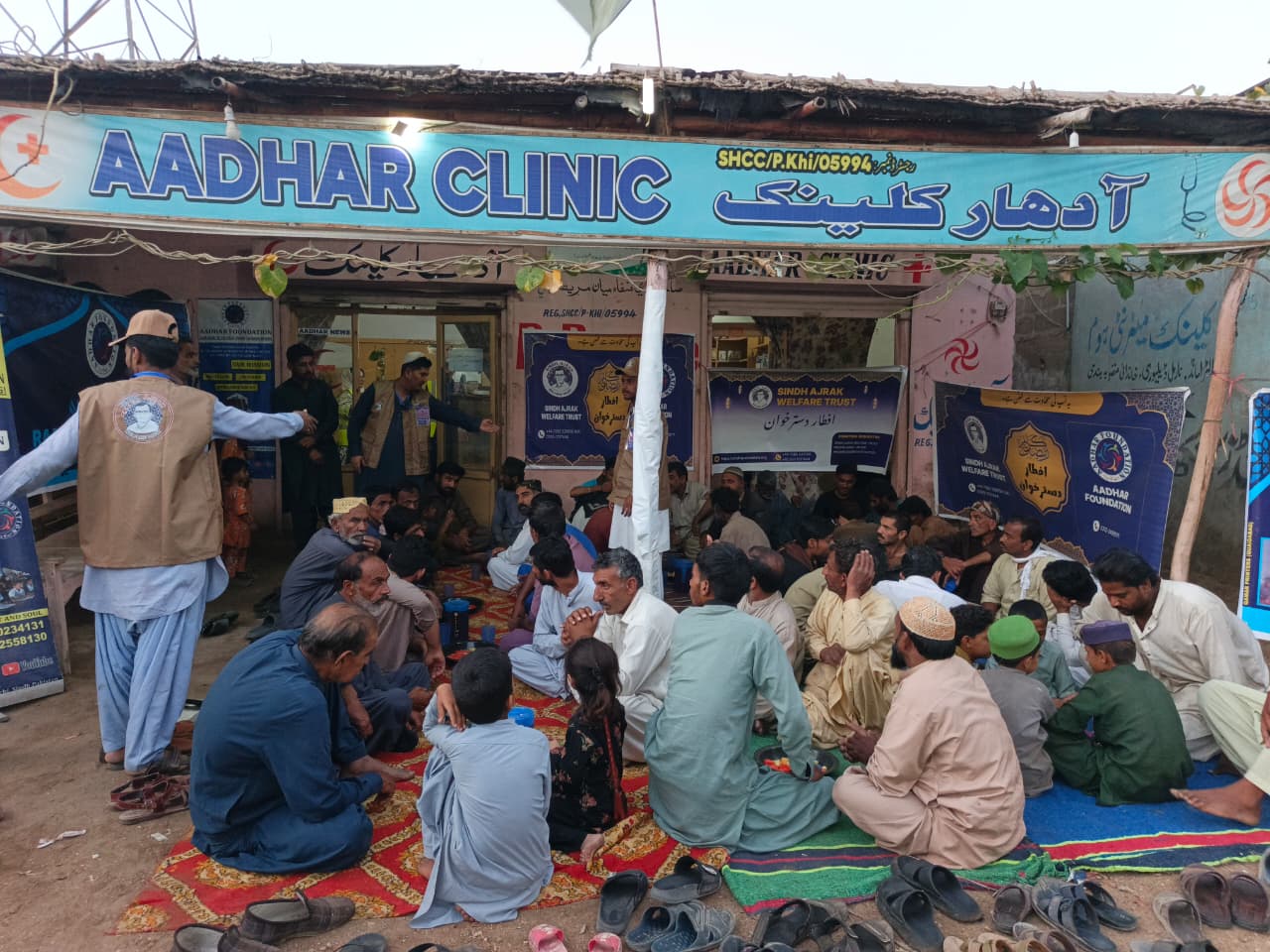 روزانہ اجتماعی افطار دسترخوان – رمضان المبارک (5th Iftari)