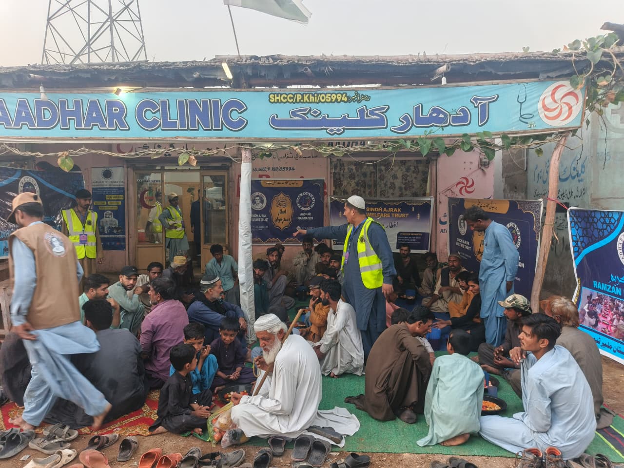 6th Iftari | رمضان دسترخوان بھینس کالونی کراچی