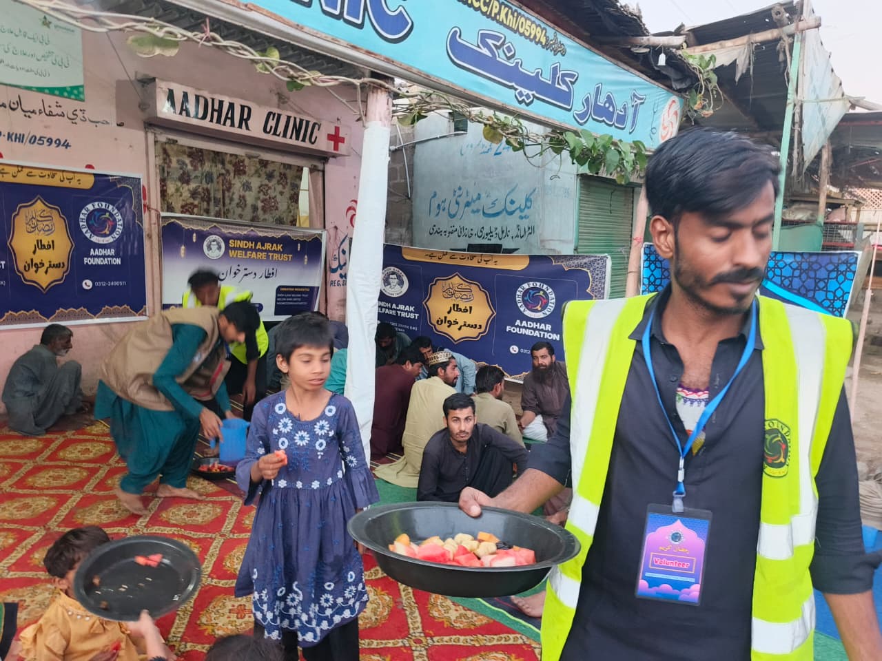 10th Iftari |روزانہ افطار دسترخوان بھینس کالونی کراچی