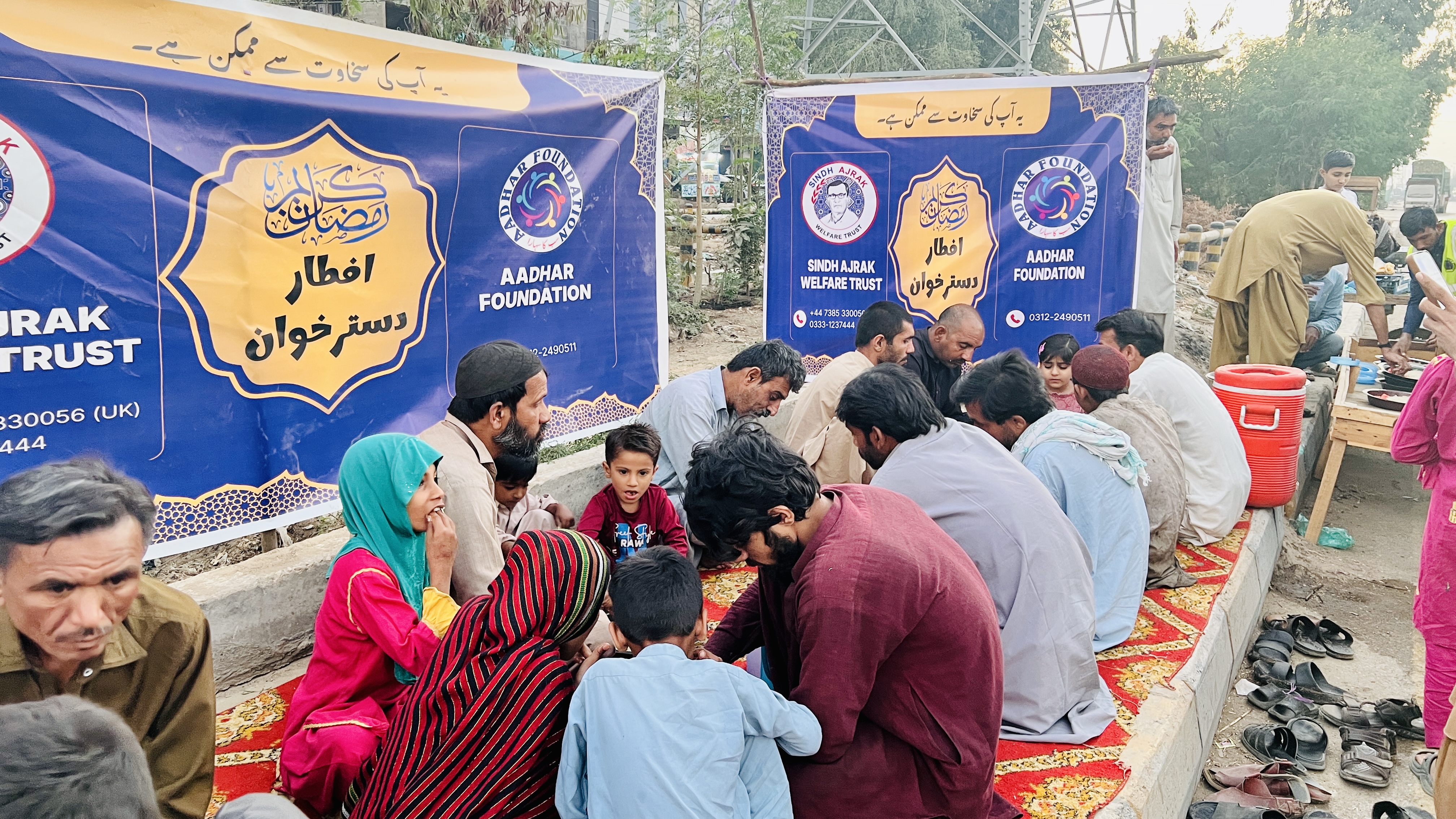 11th Iftari | روزانہ افطار دسترخوان بھینس کالونی کراچی