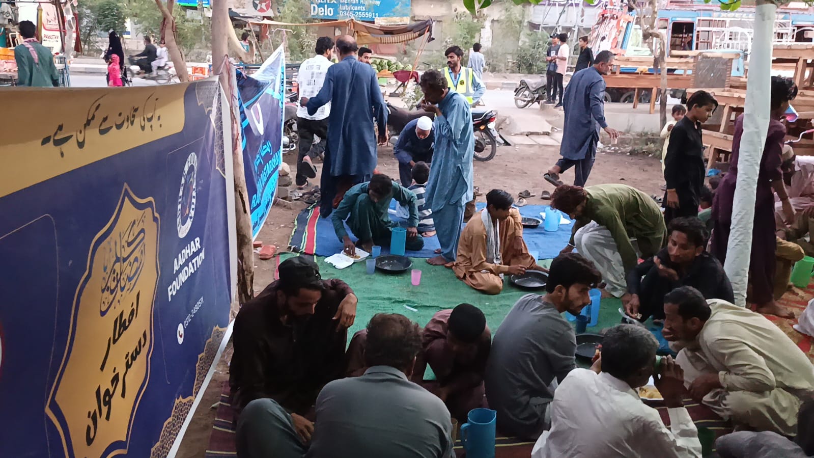 (🌙 20ویں) اجتماعی افطار کا اہتمام | بھینس کالونی کراچی